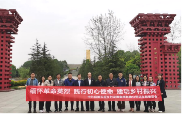 微信图片_20220406103033